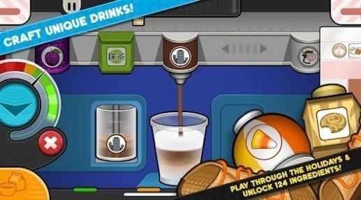 老爹的雪糕店(2)