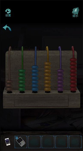 诡楼回魂完整版