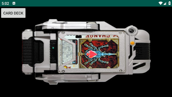 假面骑士剑腰带模拟器(Blade Driver)(3)