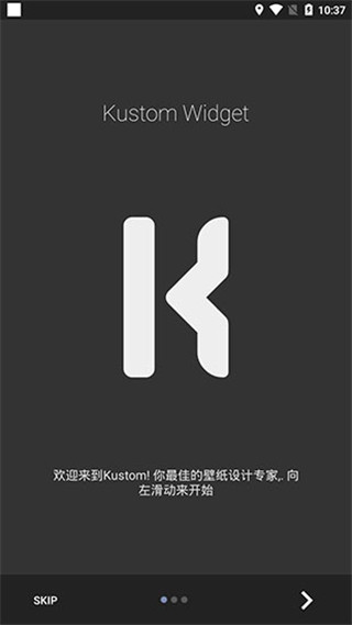 Origin OS For KWGT专业版 v3.73b313211 安卓版(1)