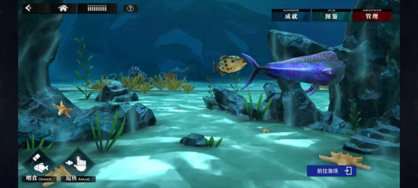 千年之旅手游(1)