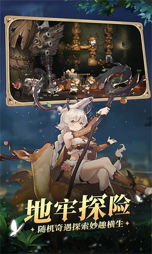 元素方尖官方版 v1.13 安卓最新版(3)