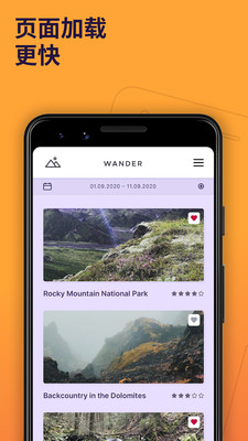 火狐浏览器手机版(2)