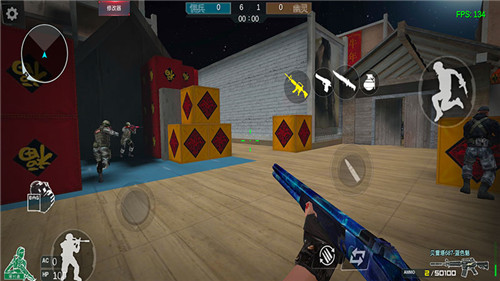 gz穿越火线免费版(2)