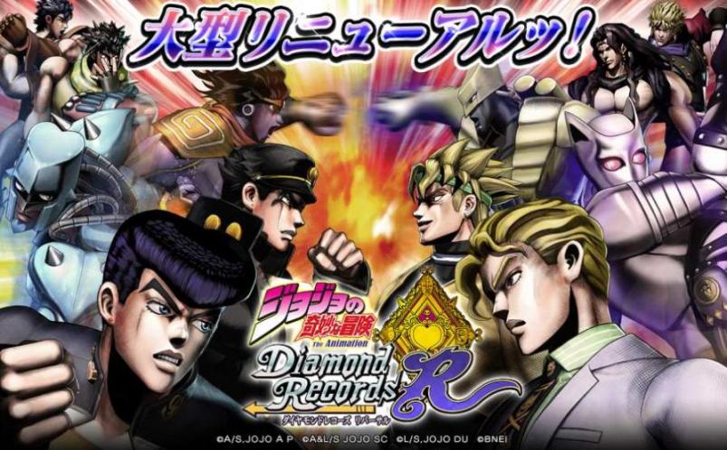 JOJO的奇妙冒险群星之战R重制版steam免费最新版2025(1)