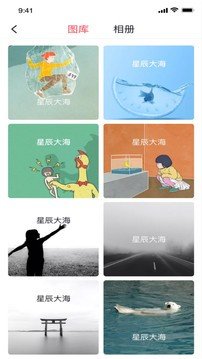 泡芙短视频app最新版(1)