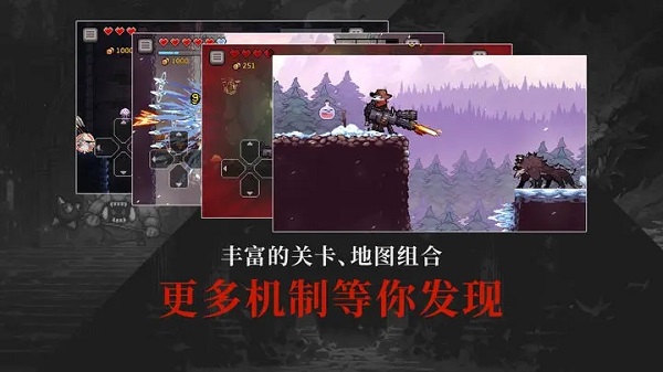 无限深渊官方版(5)