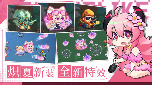 见习猎魔团手机版(1)