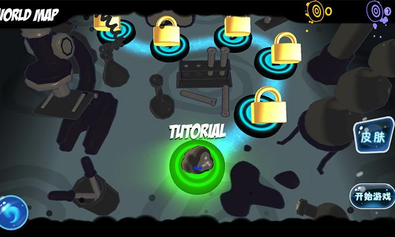 永不言弃5探索apk中文免费手机版(2)