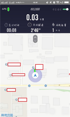 悦动圈安卓版(3)