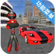 火柴人绳索英雄旧版本