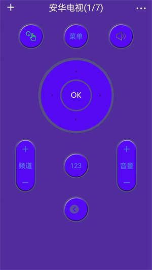 多屏互动手机投屏app v7.3.7 安卓版(4)