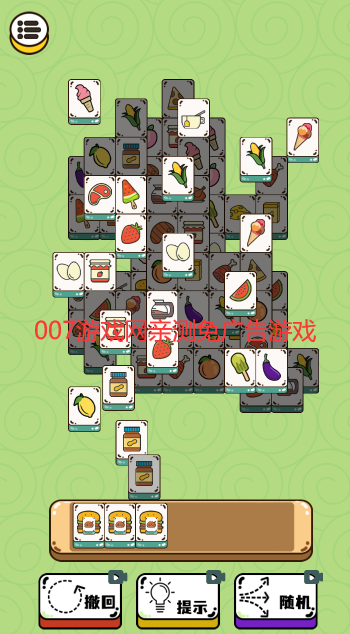 倔驴大作战无限道具版(1)