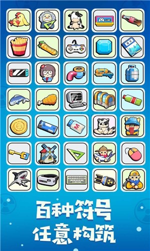 鱼酱大战氚氚怪(1)