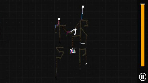 火柴人游乐场中文版(1)