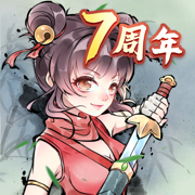 暴走英雄坛最新版2025