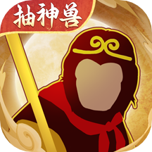 长安幻想腾讯渠道服