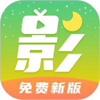 月亮影视app