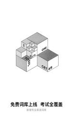 百度翻译 百度翻译