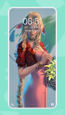 美股达人汉化版(4)