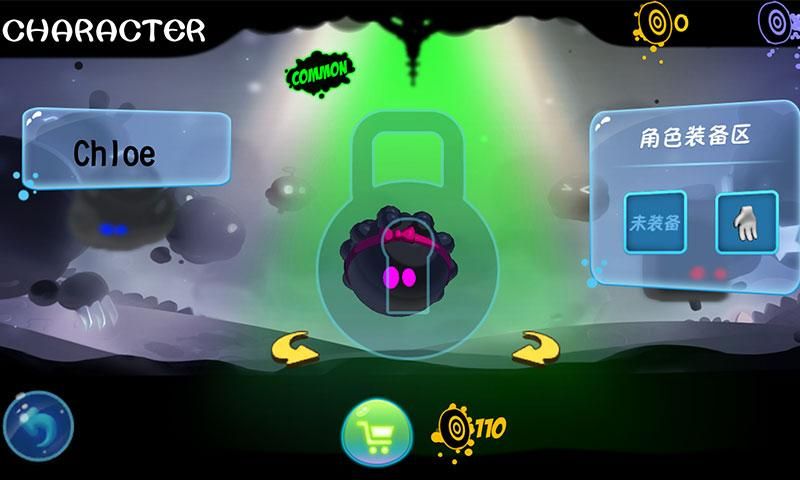 永不言弃5探索apk中文免费手机版(3)