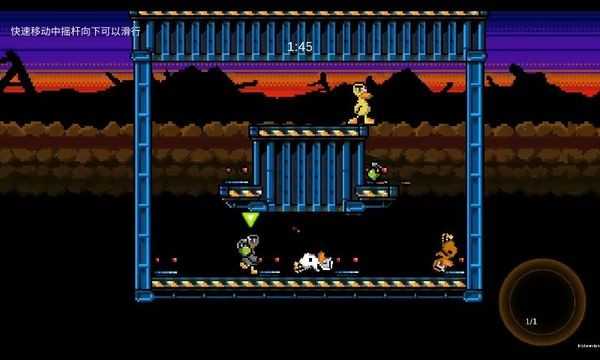 怪鸭乱斗官方版(2)