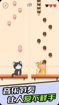 节奏喵喵(3)