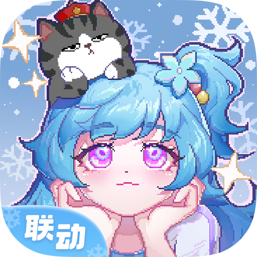 皮卡堂之梦想起源最新版本