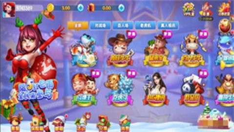 一生棋牌qy888fun(1)