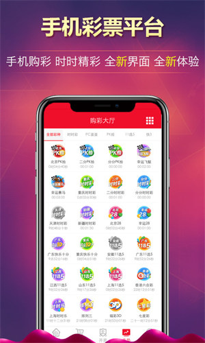 追光娱乐app6.1.0(3)