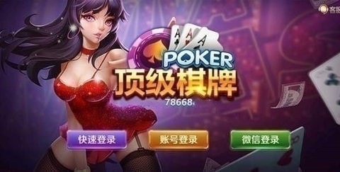 6731顶级游戏app(4)