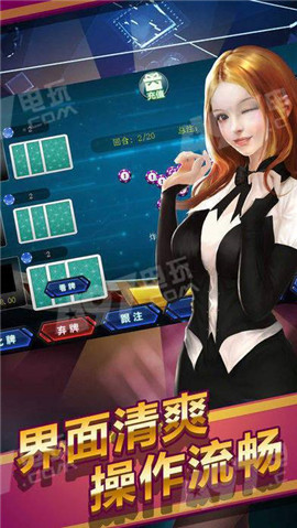 一庆棋牌2025年最新版(1)