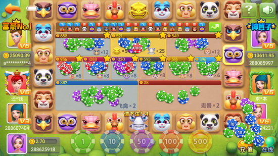 78ky开元旧版本游戏(3)