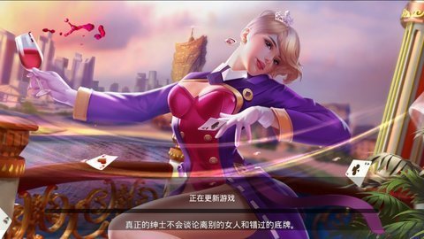 旧版单机斗地主不用网络版(1)