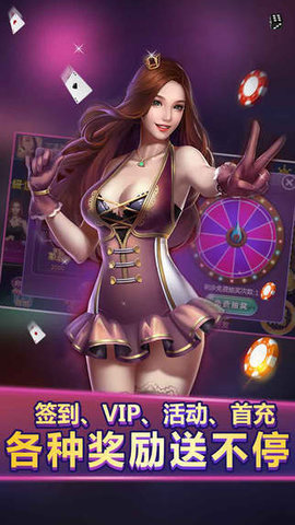 三张牌无限金币版免费(3)