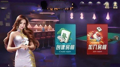 狂飙娱乐app下载官网版(1)