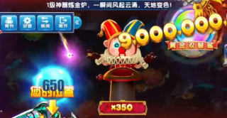 森林舞会电玩城正版(2)