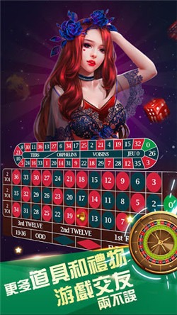 炸金花网络游戏(1)