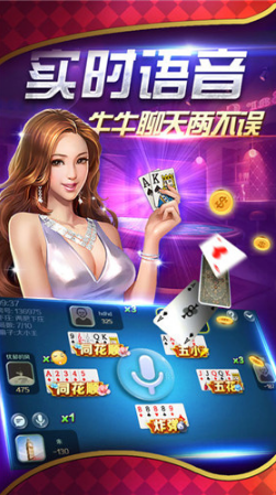 开元ky7277棋牌(1)