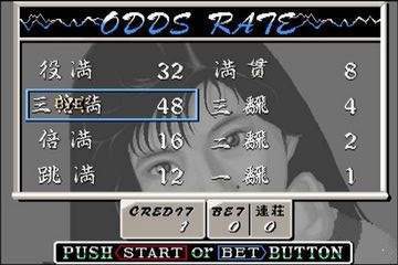 电子基盘破解版(1)