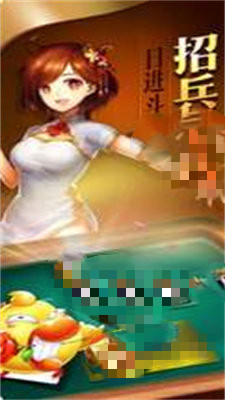 空间棋牌2024最新版本(2)