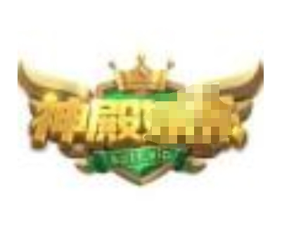 神殿娱乐3元救济金老版