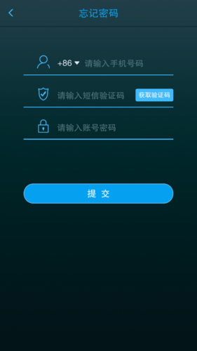 德扑之星app