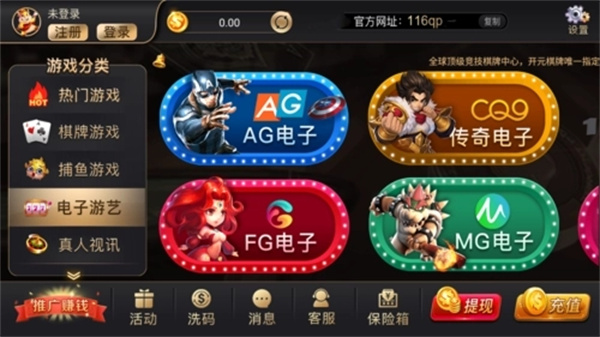 五张牌斗牛牛软件免费