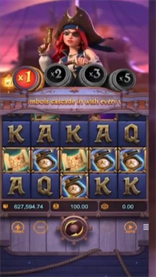 pg赏金女王爆分版(1)