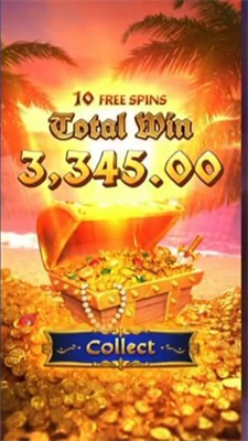 pg赏金女王爆分版(3)