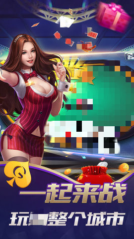 九线拉王官方235(1)