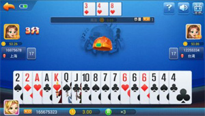 一生棋牌最新版本6.1.3(3)