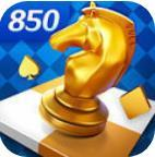 850版本官方正版免费
