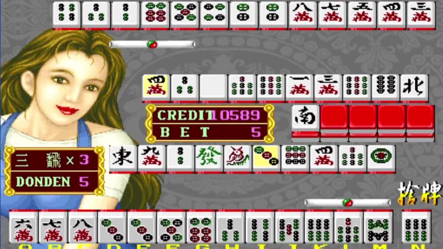 怀旧大满贯正版(2)